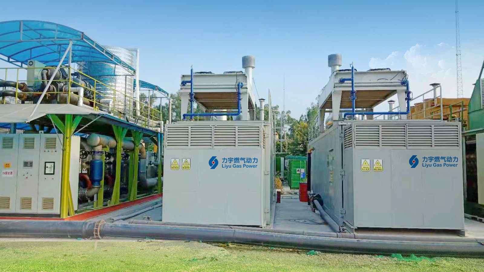 Gás de aterro
