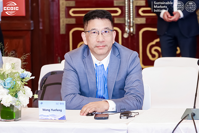 Presidente do Grupo Liyu, Sr. Wang Yuefeng, convidado a falar no terceiro Fórum da Iniciativa de Mercados Sustentáveis da China