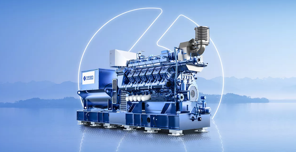 Gerador de energia de g&aacute;s LY1200 Series