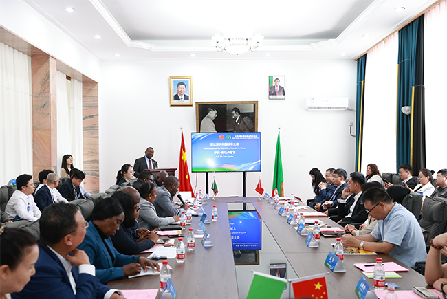 Grupo Liyu convidado para o Fórum de Cooperação em Energia Verde China-Zâmbia