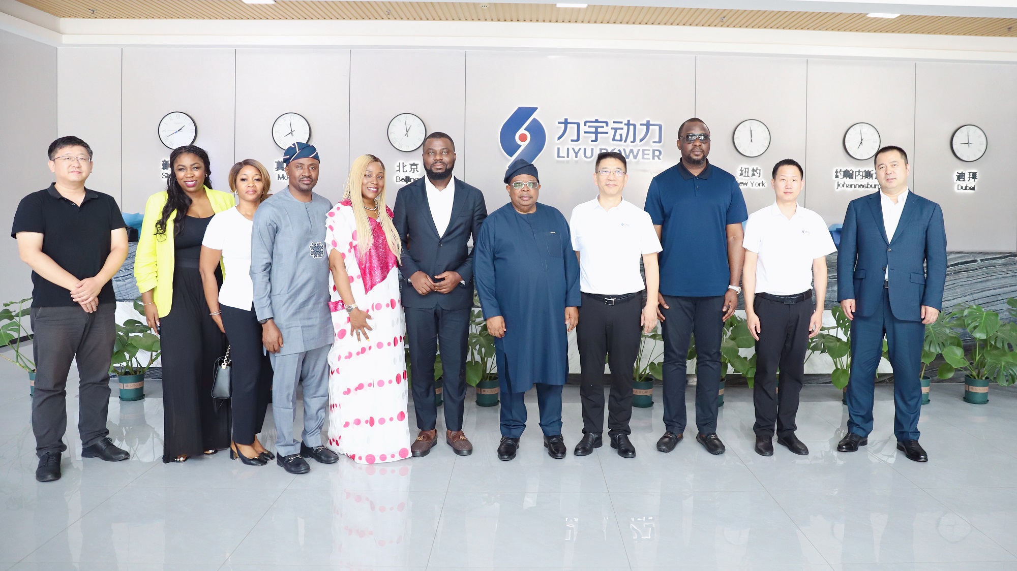 3. Ministro da Nig&eacute;ria e Diretor Geral para Assuntos da China Visita de Delega&ccedil;&atilde;o de Lideran&ccedil;a