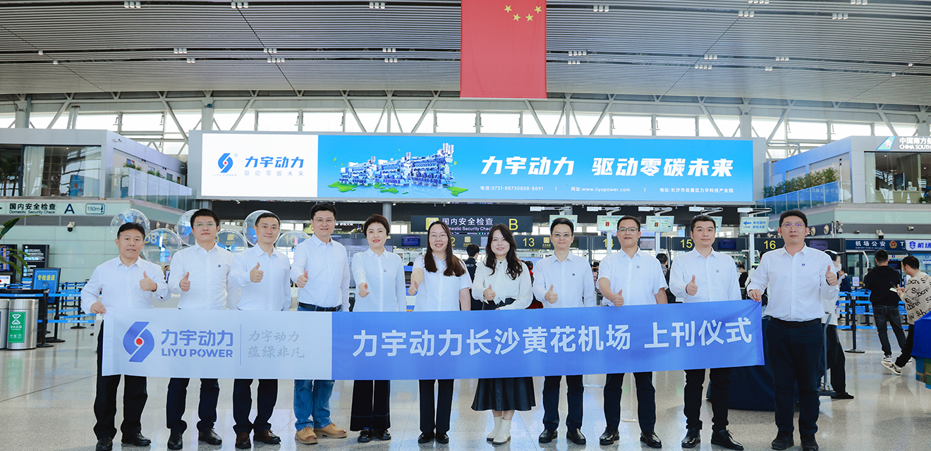 HOMEPAGE_PRESS_RELEASE_BRAND_CAMPAIGN_NOV