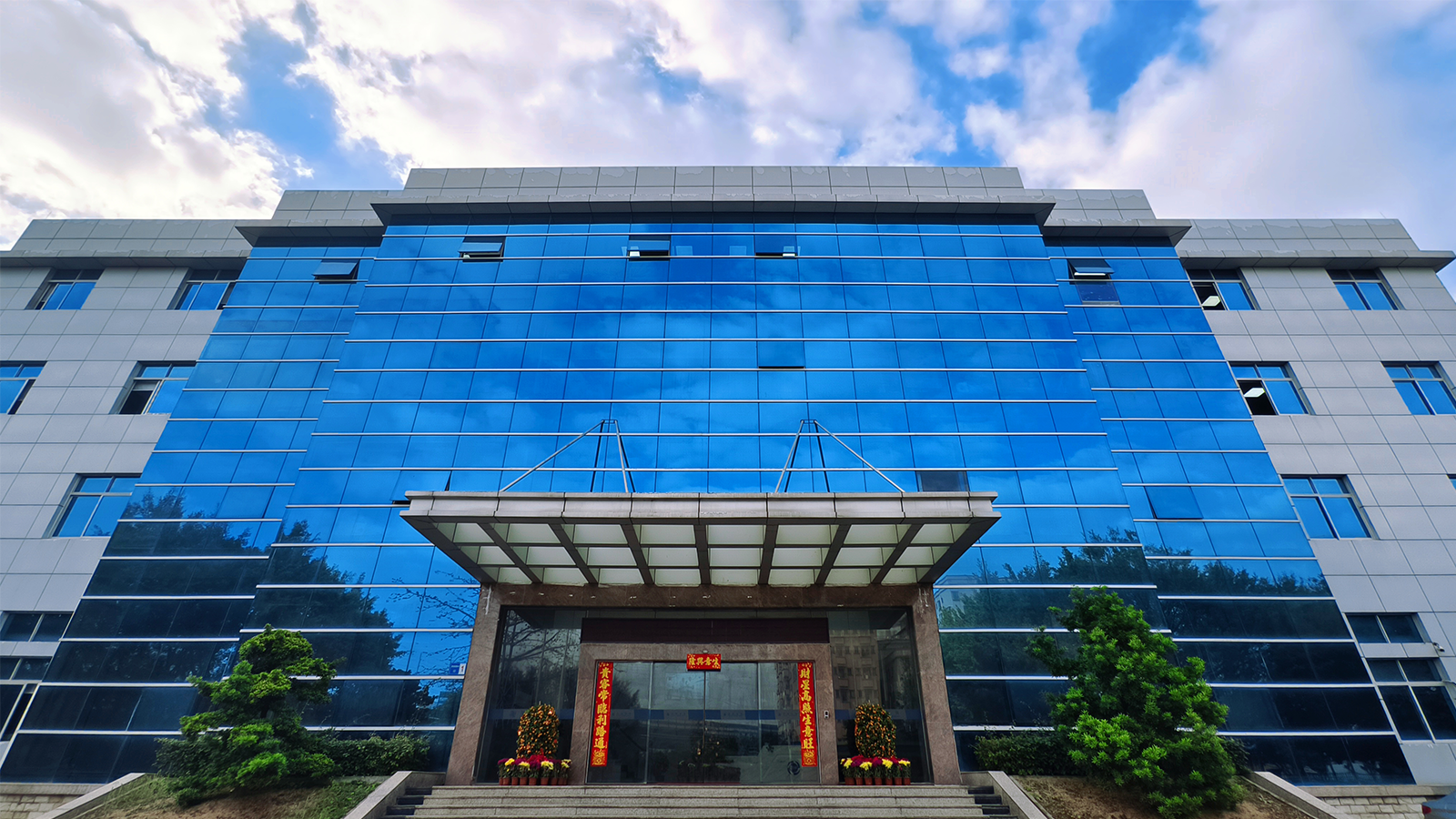 Global Operations_guangdong_banner