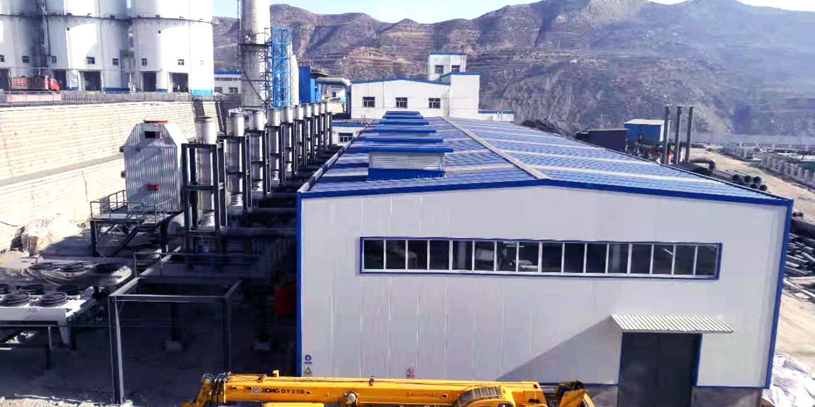Tecnologia de captura de carbono