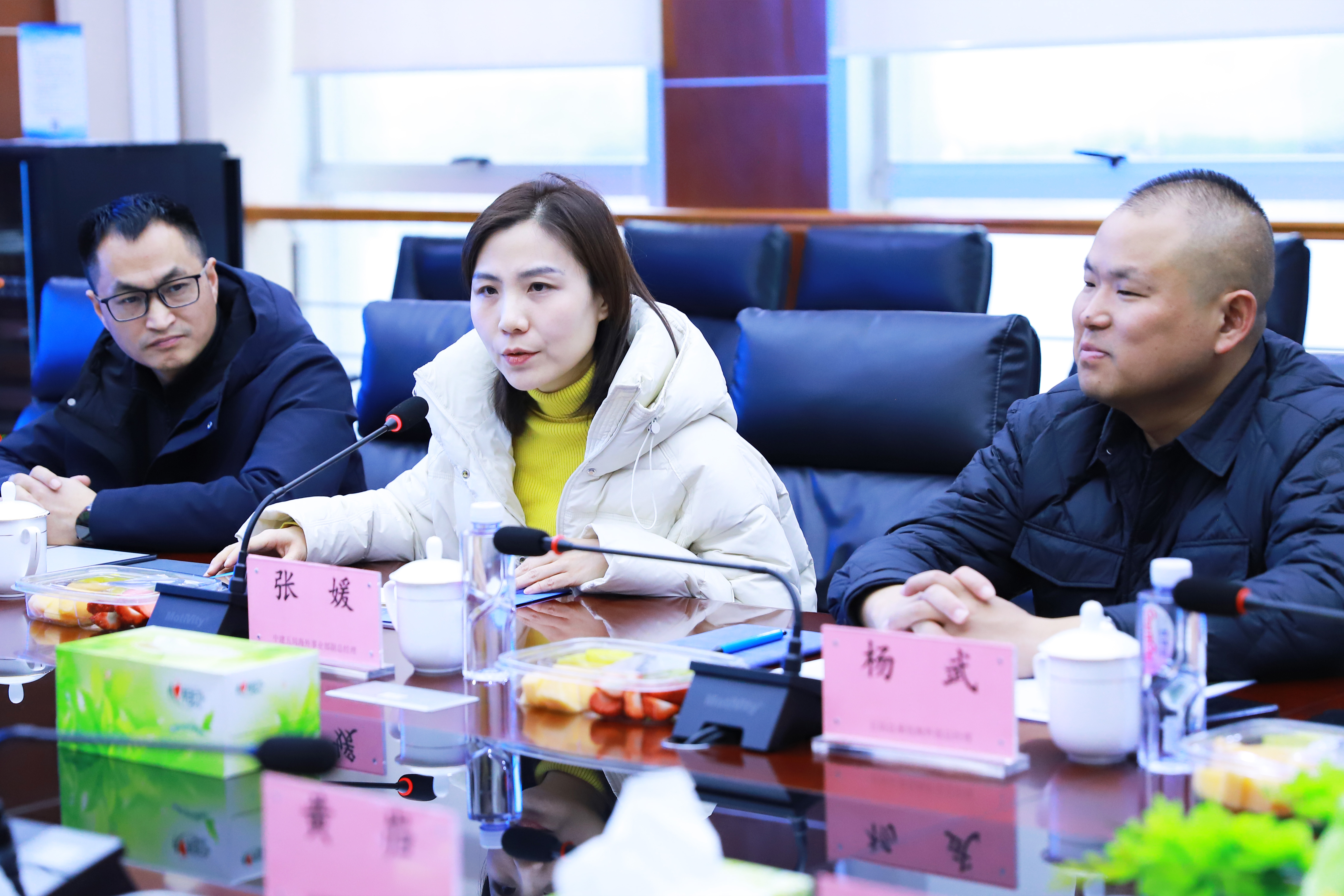 Meeting3-feb.7